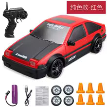2.4G Drift RC CAR 20kM/H 4WD Toy Remote Control GTR Model AE86 Vehicle Car RC Racing Car Toy for Children Christmas Gifts
