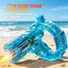 Energy Gathering Ring Electric Water Gun LED Lighting Linkage Deformation Continuous Shooting Toy Summer Beach Pool Games Gift
